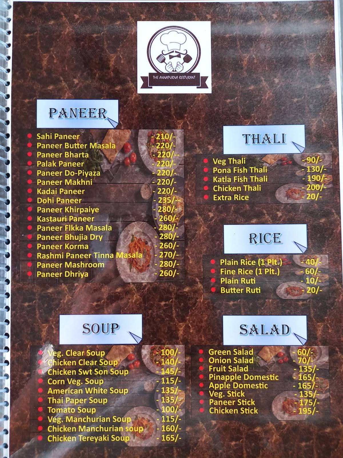 THE ANNAPURNA RESTAURANT menu