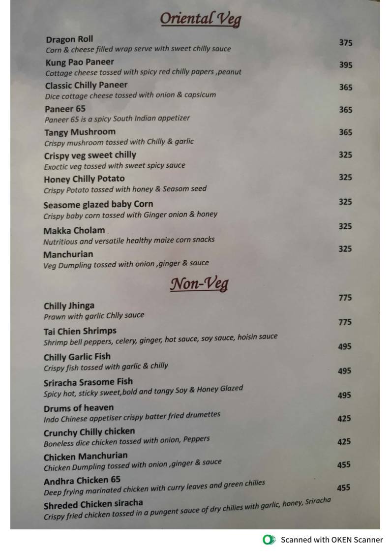 THE ROYAL DINING RESTAURANT menu