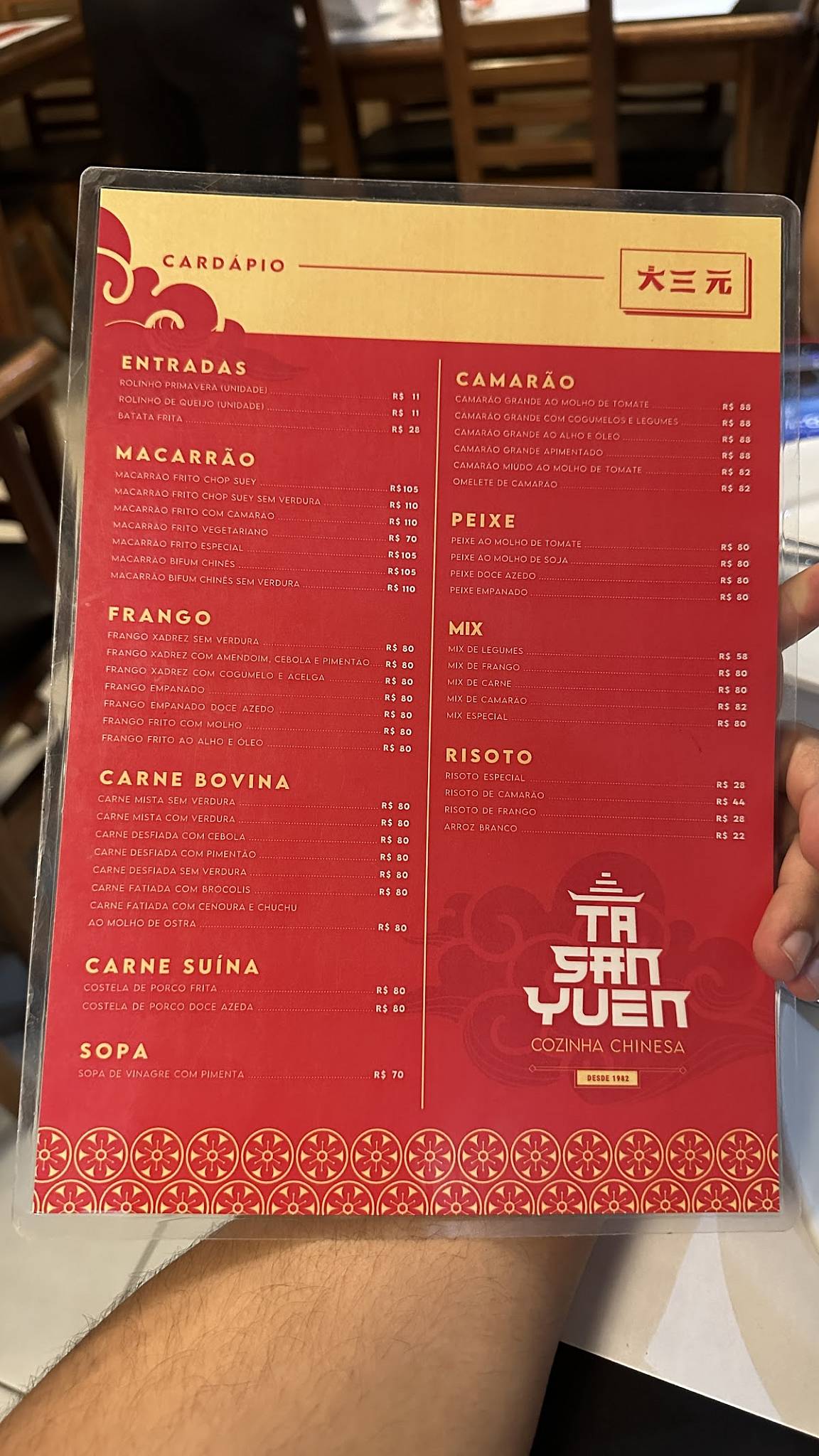 Restaurante Ta San Yuen cardápio