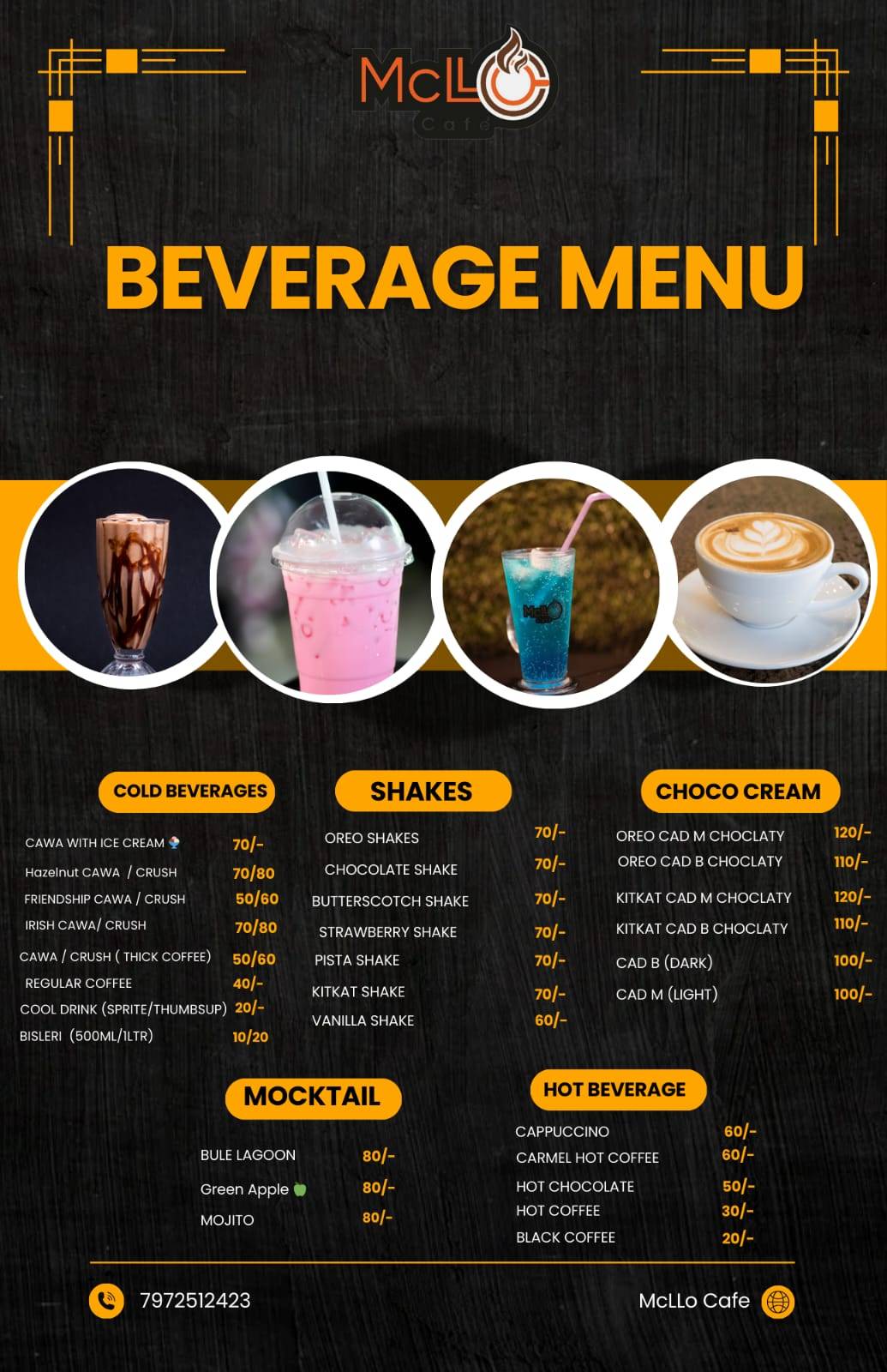 McLLo Cafe / Best cafe in Talegaon menu