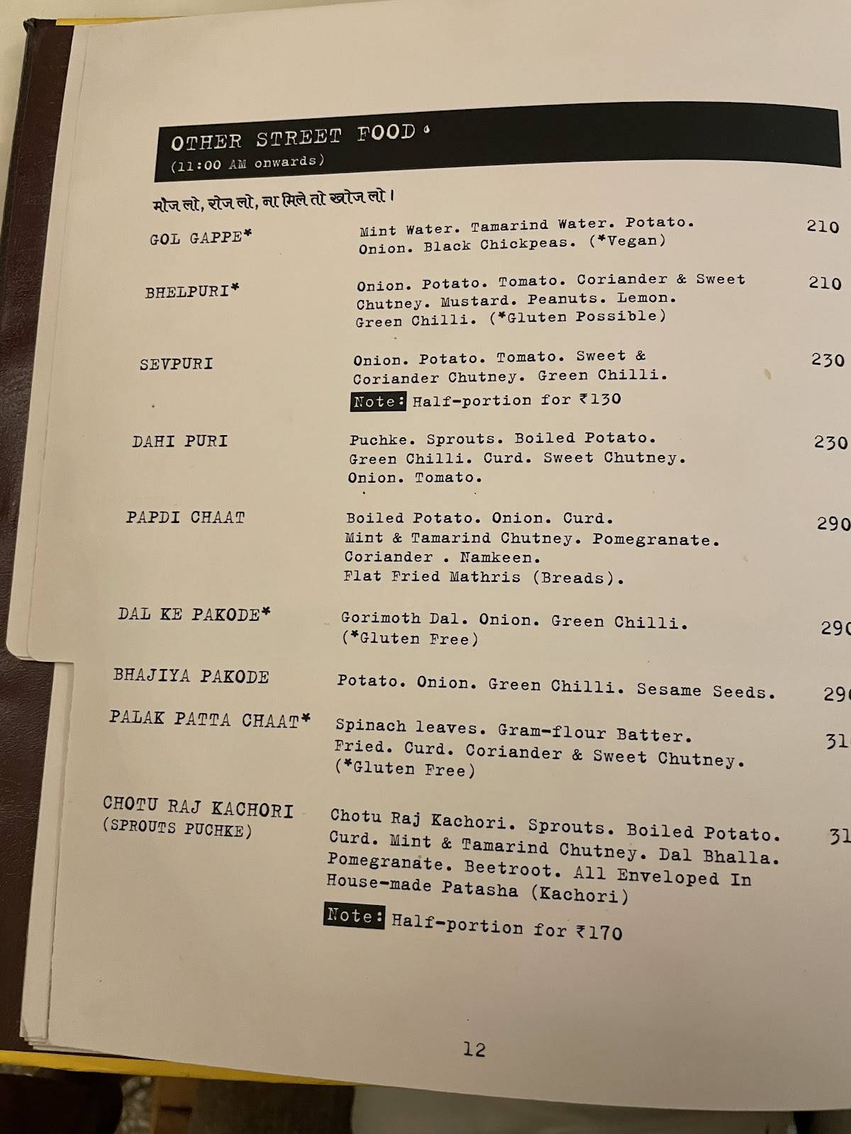 Tapri Niwas menu