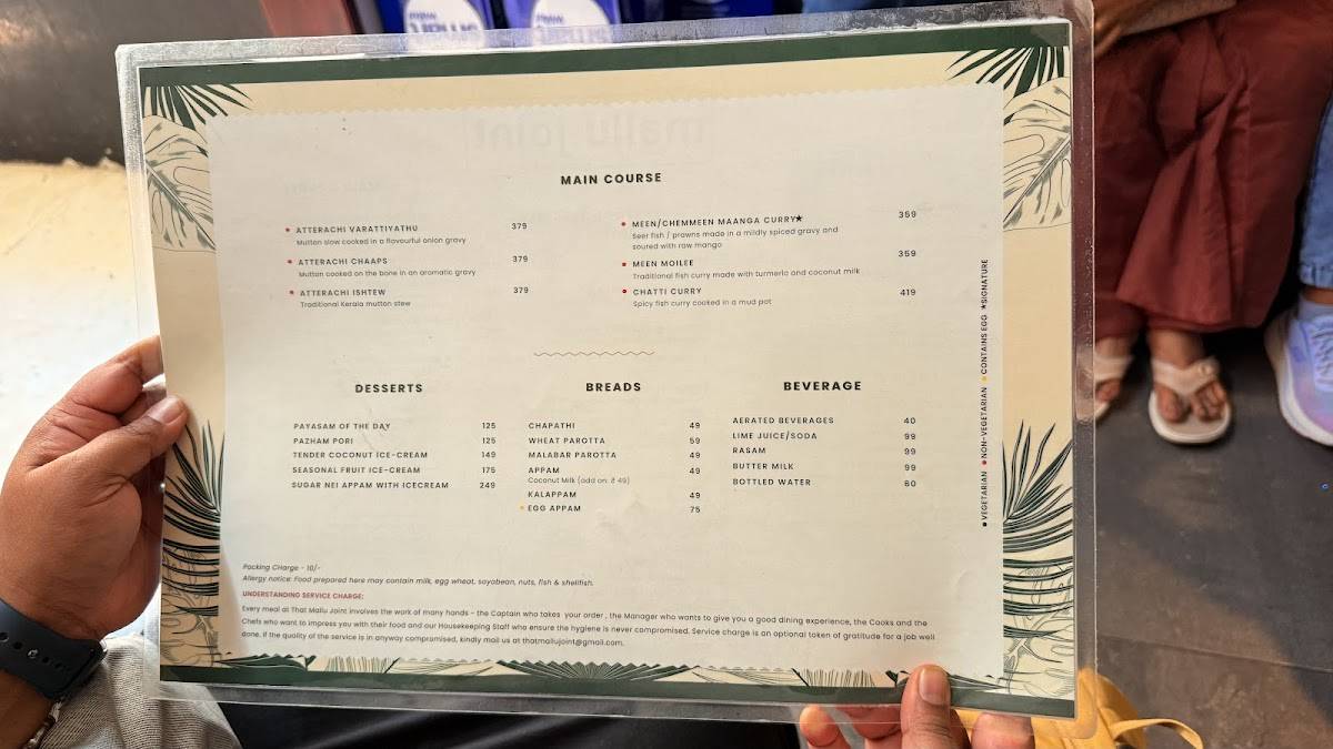 That Mallu Joint menu