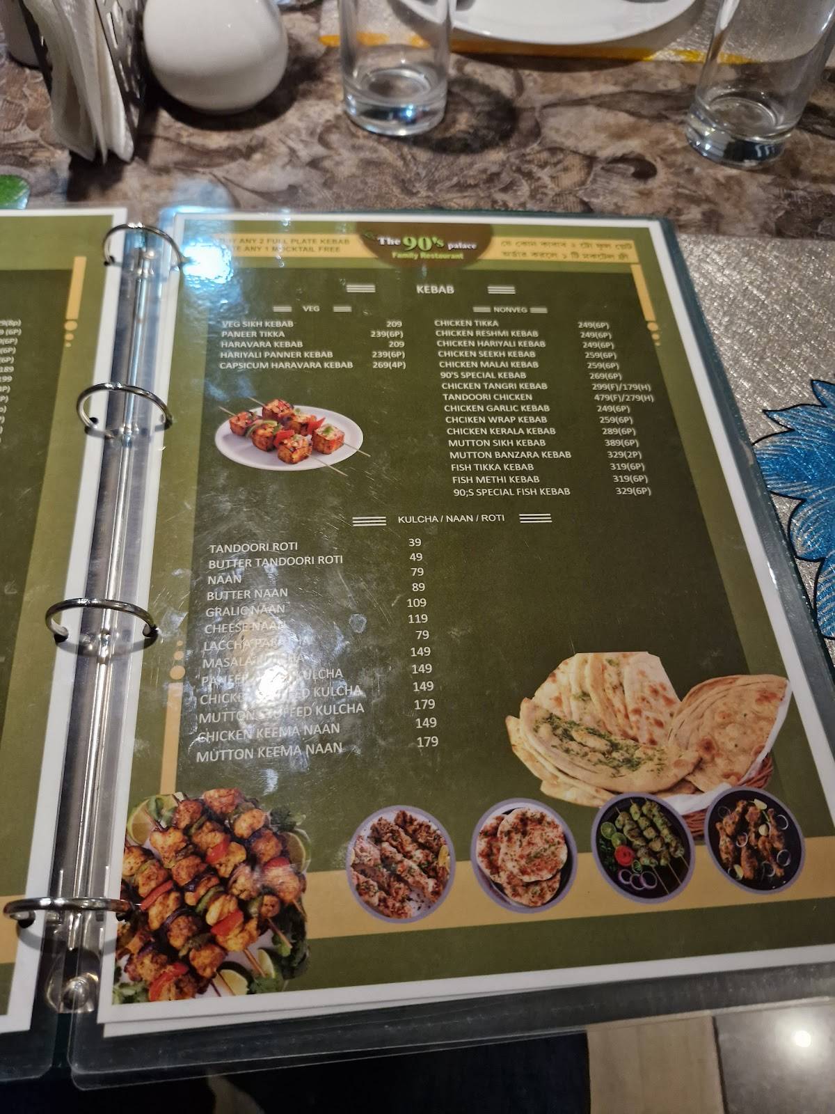 The 90's Palace - Family Restaurant menu