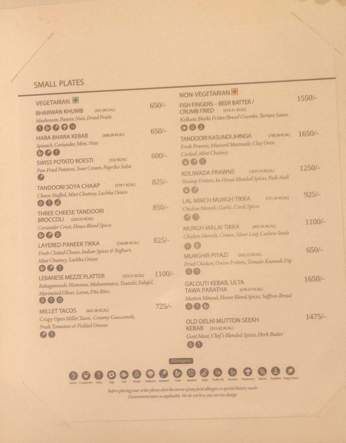 The Bridge menu