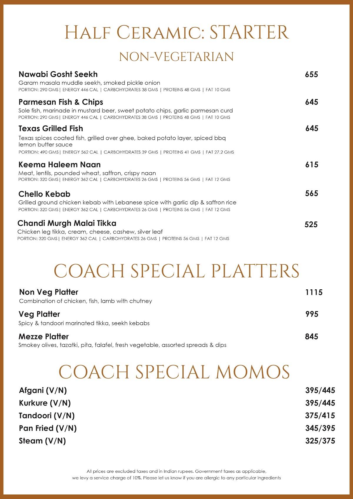 The Coach menu