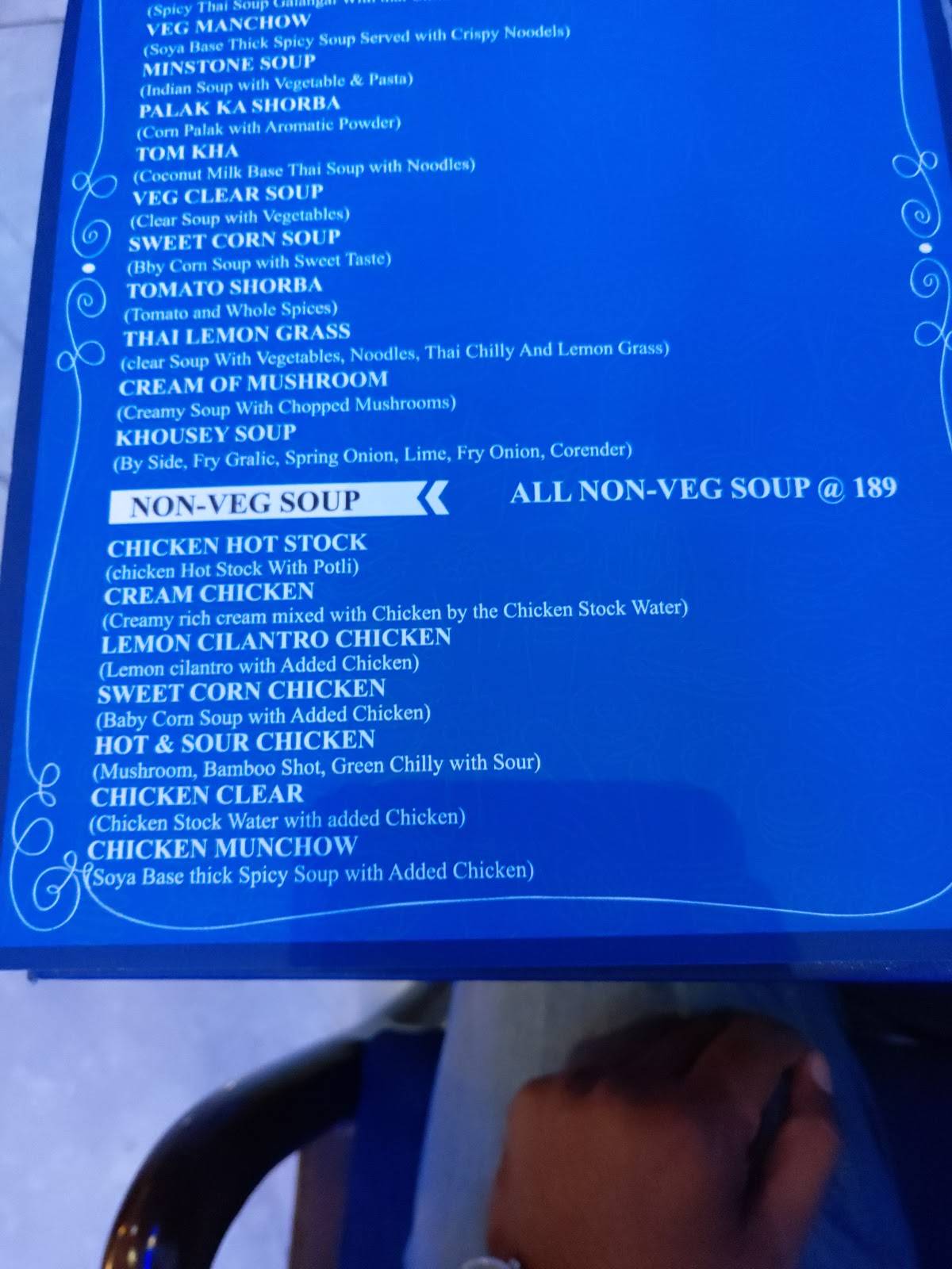 The Corner Lounge menu