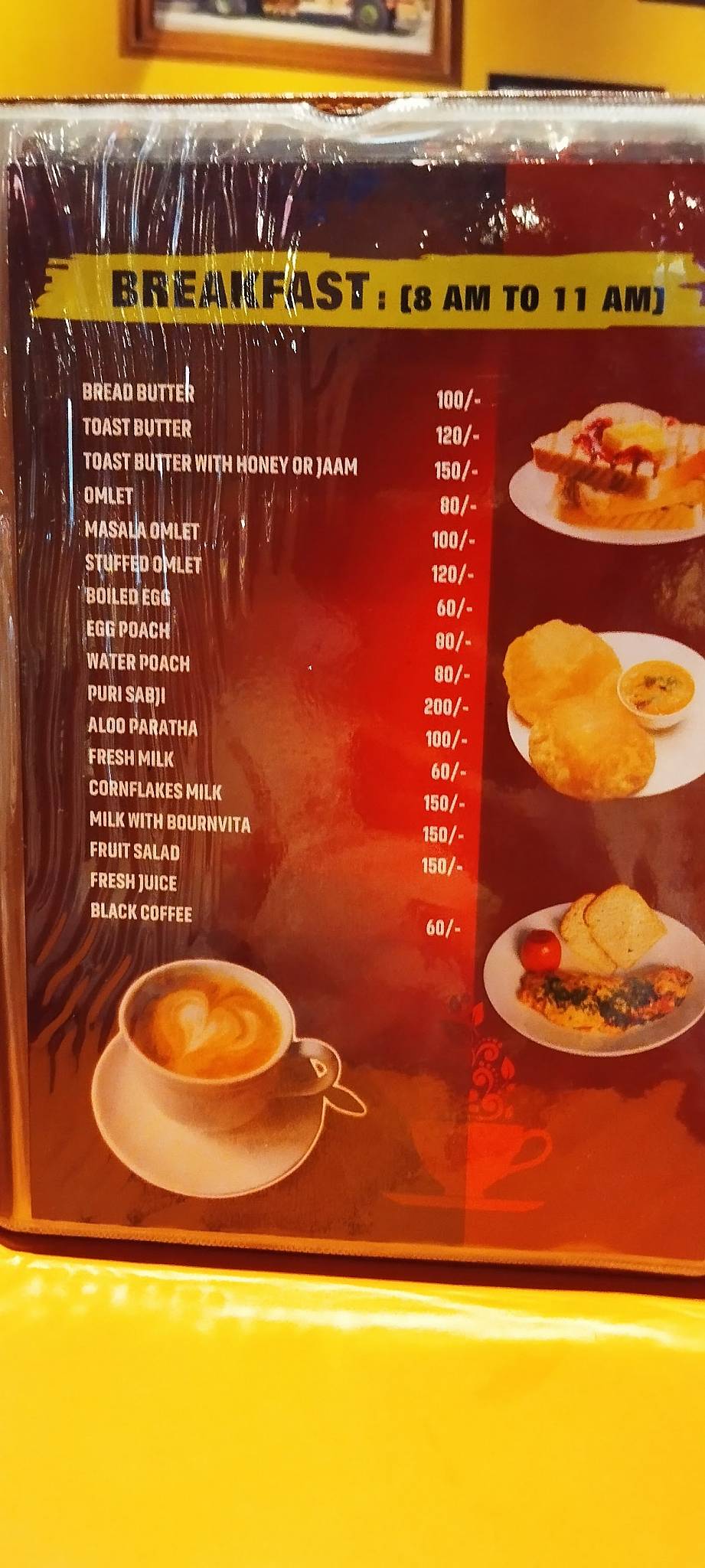 The Dispur Dhaba menu