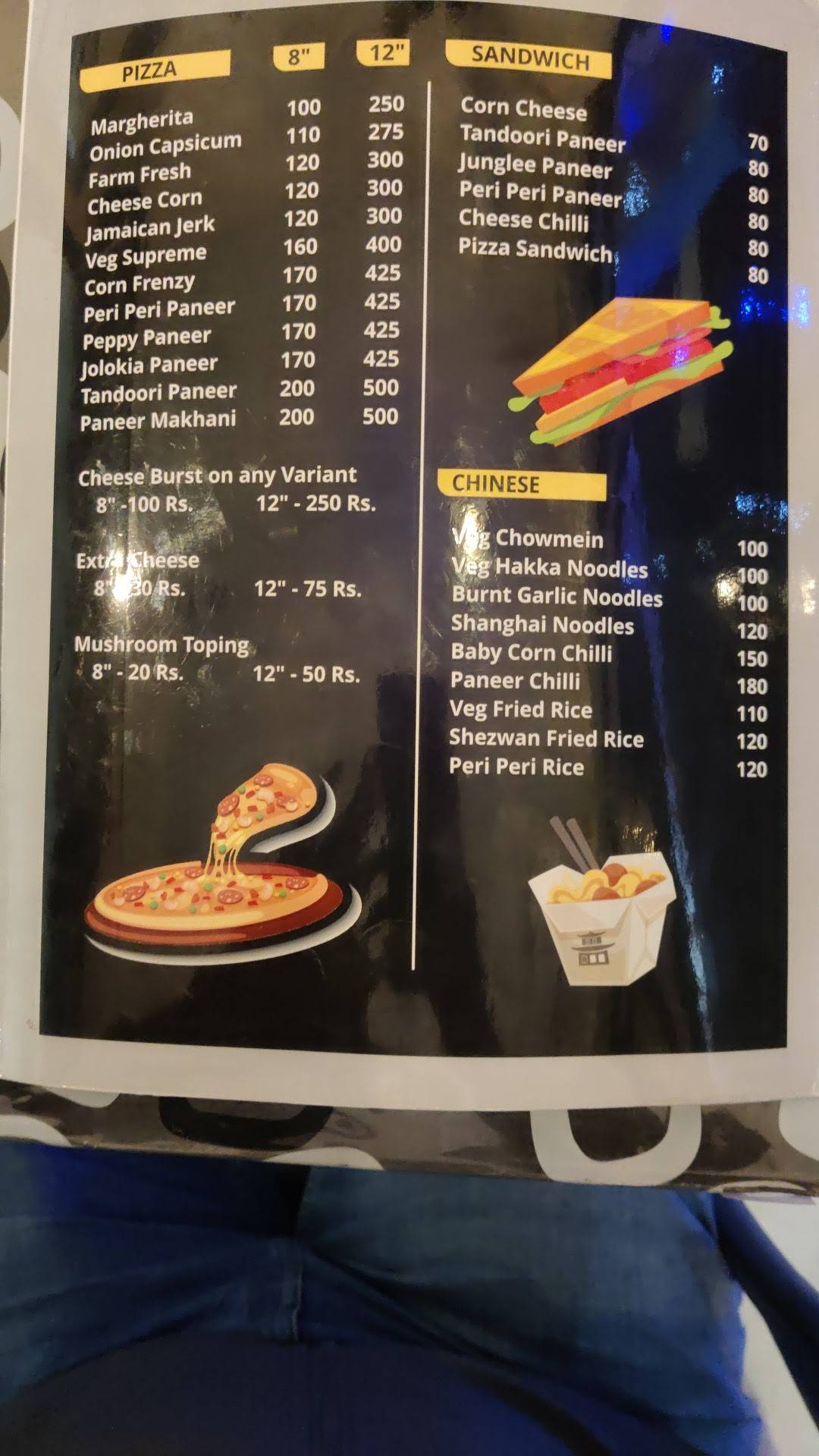 The FoOod Factory menu