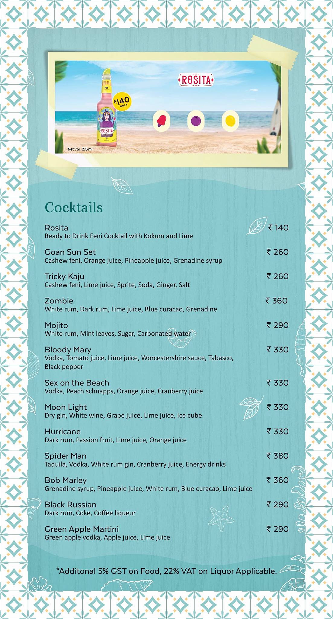 The Goan Room menu