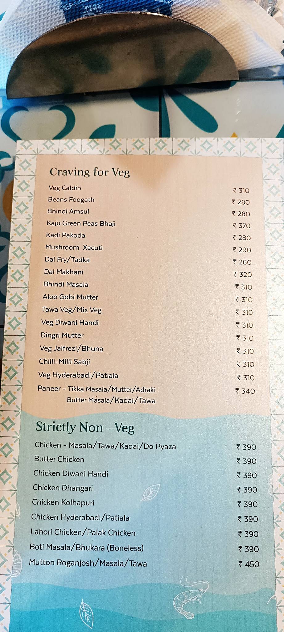 The Goan Room menu
