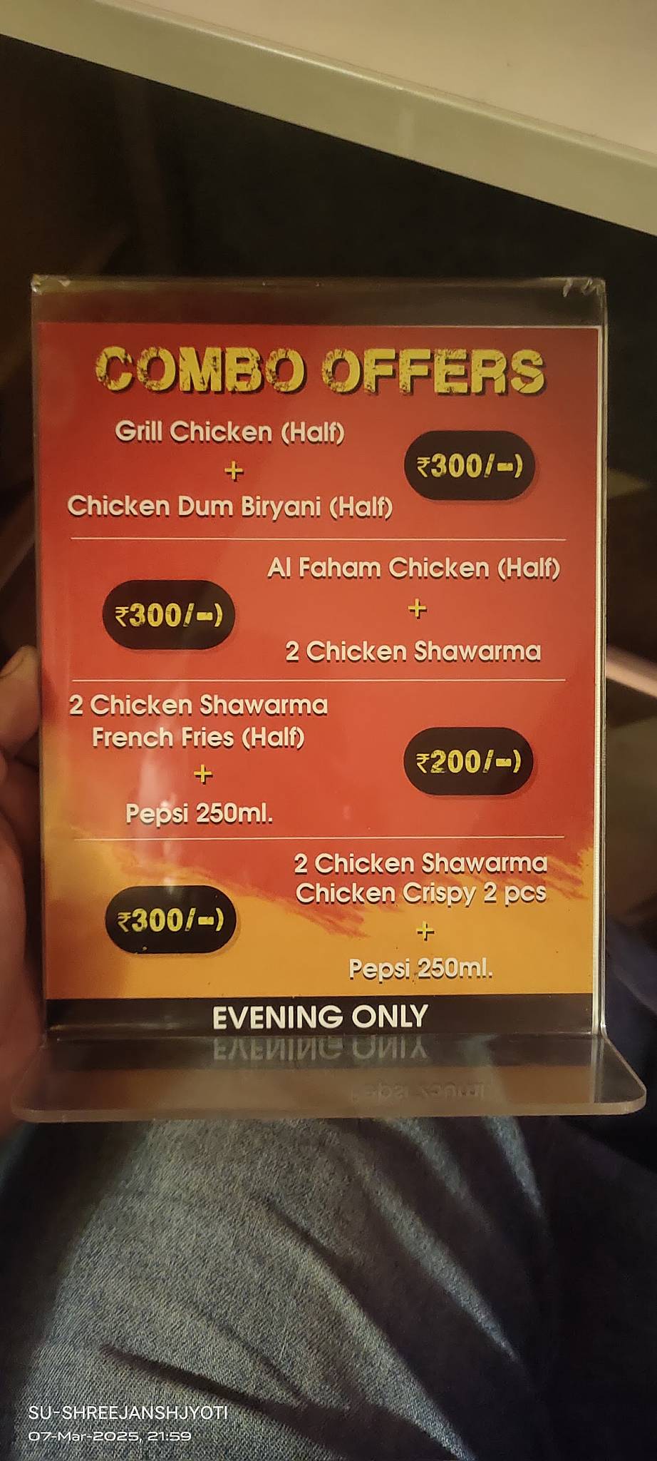 The Rooster menu