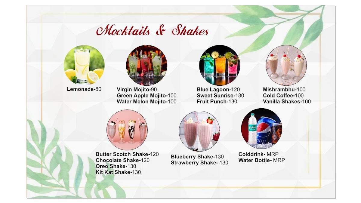 The Swag Factory menu