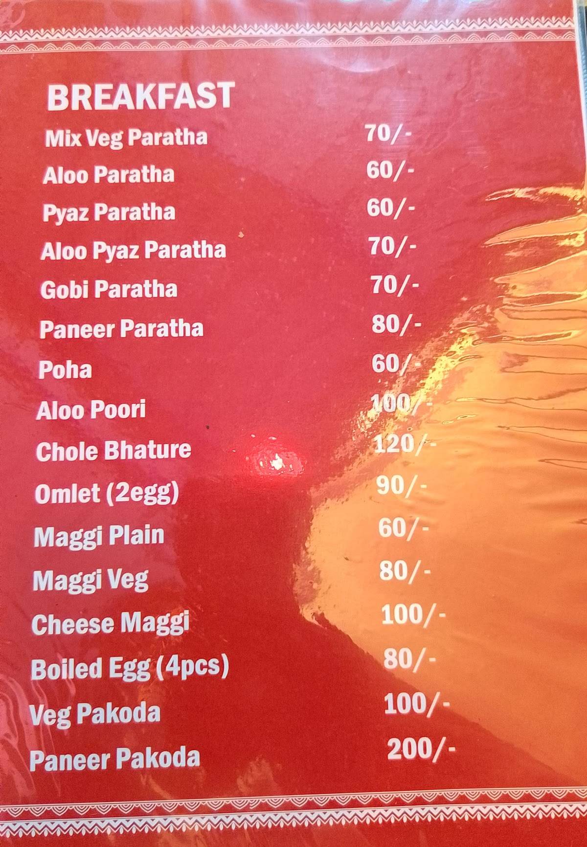 The Uk04 Cafe & Restro menu