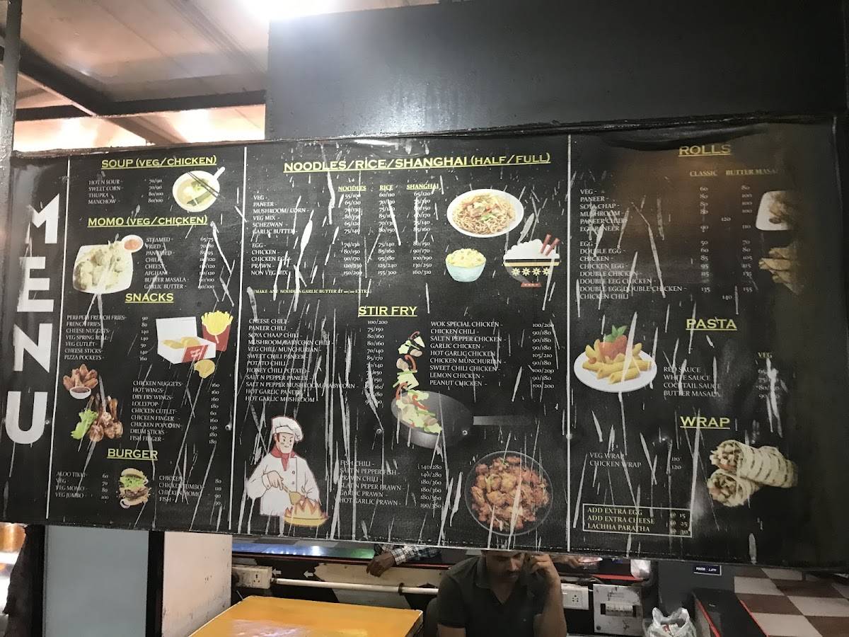 The Wok menu