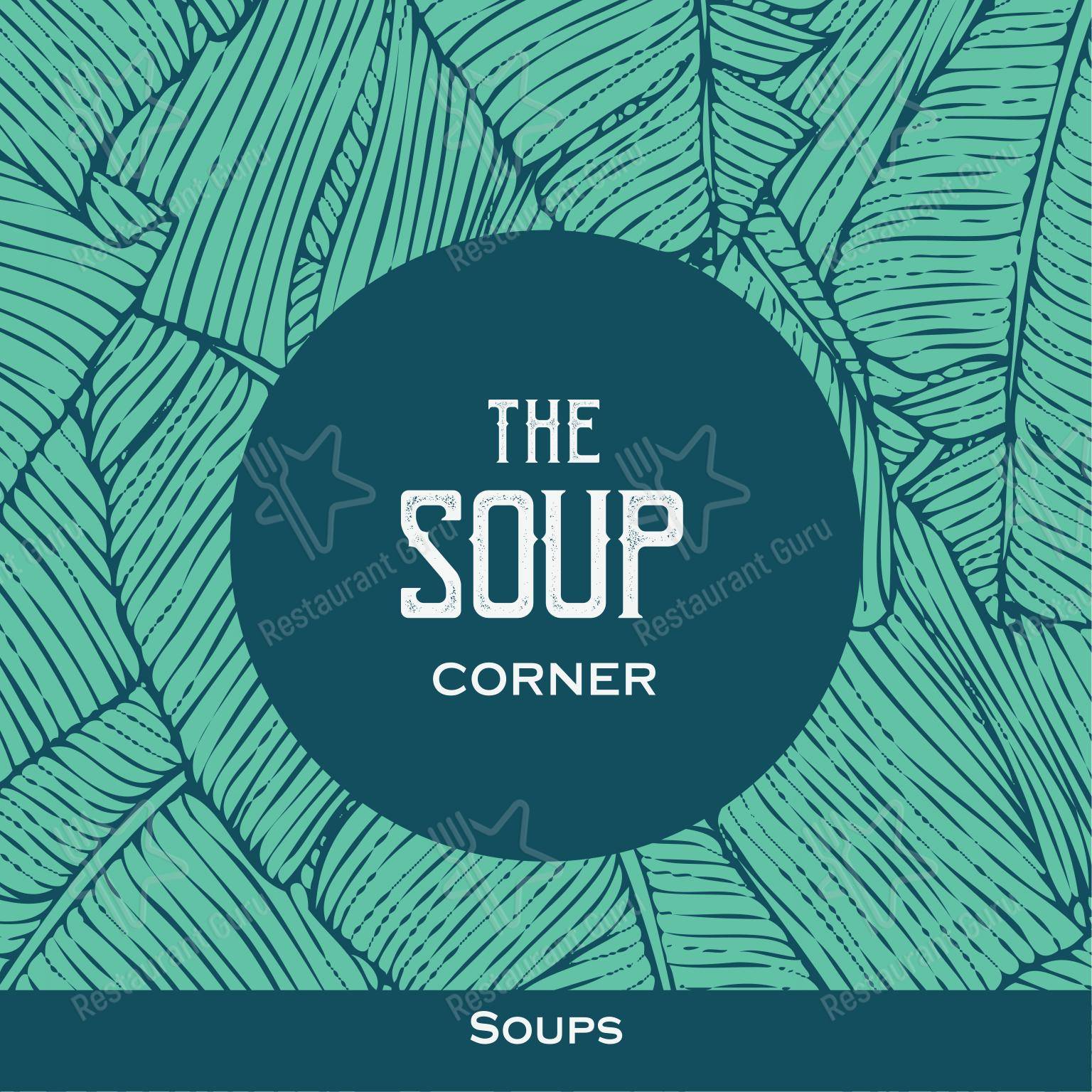 Theos Restaurant in Kottayam - Основное меню