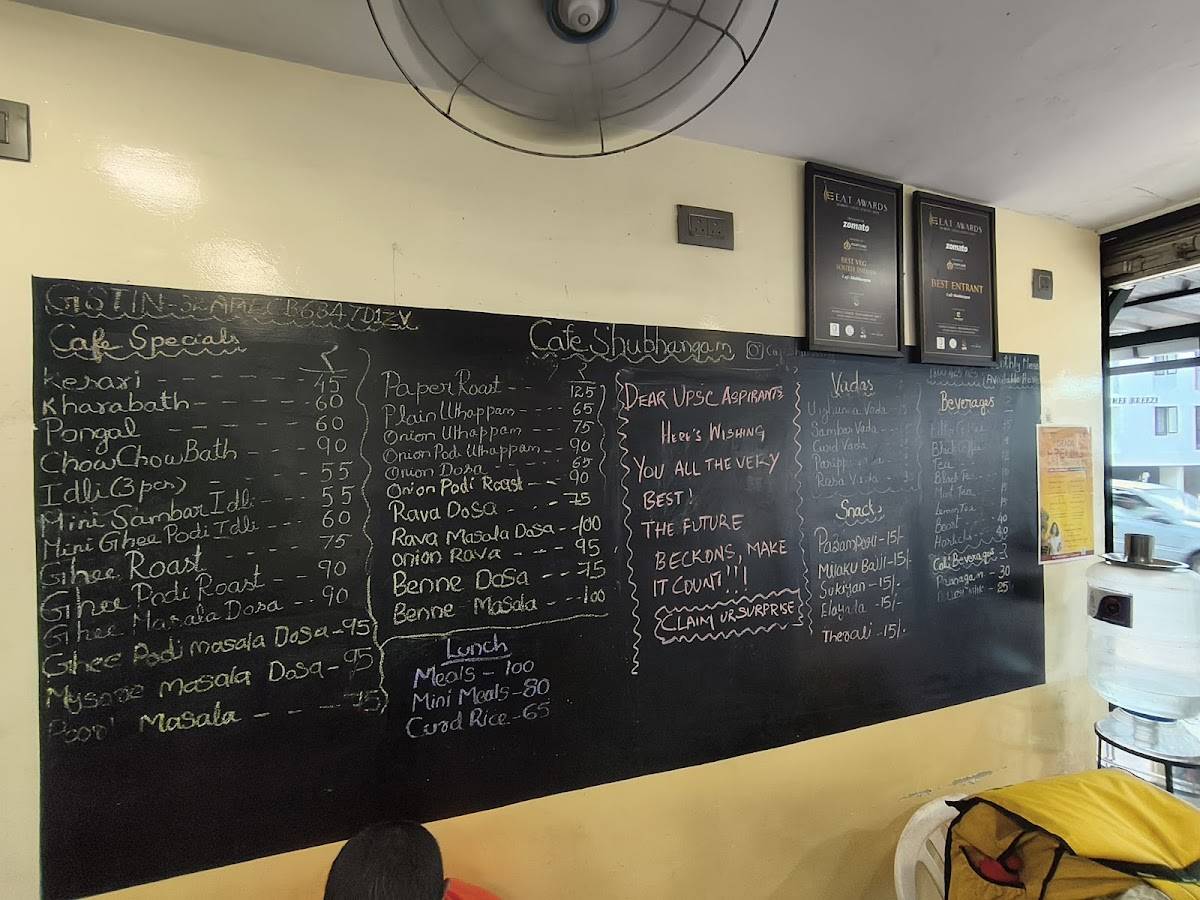 Cafe Shubhangam menu