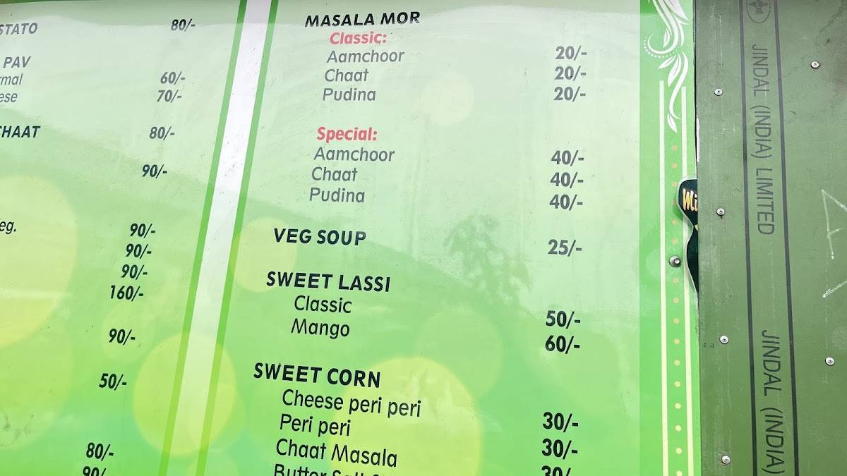 Thulasi Veg Cafe menu