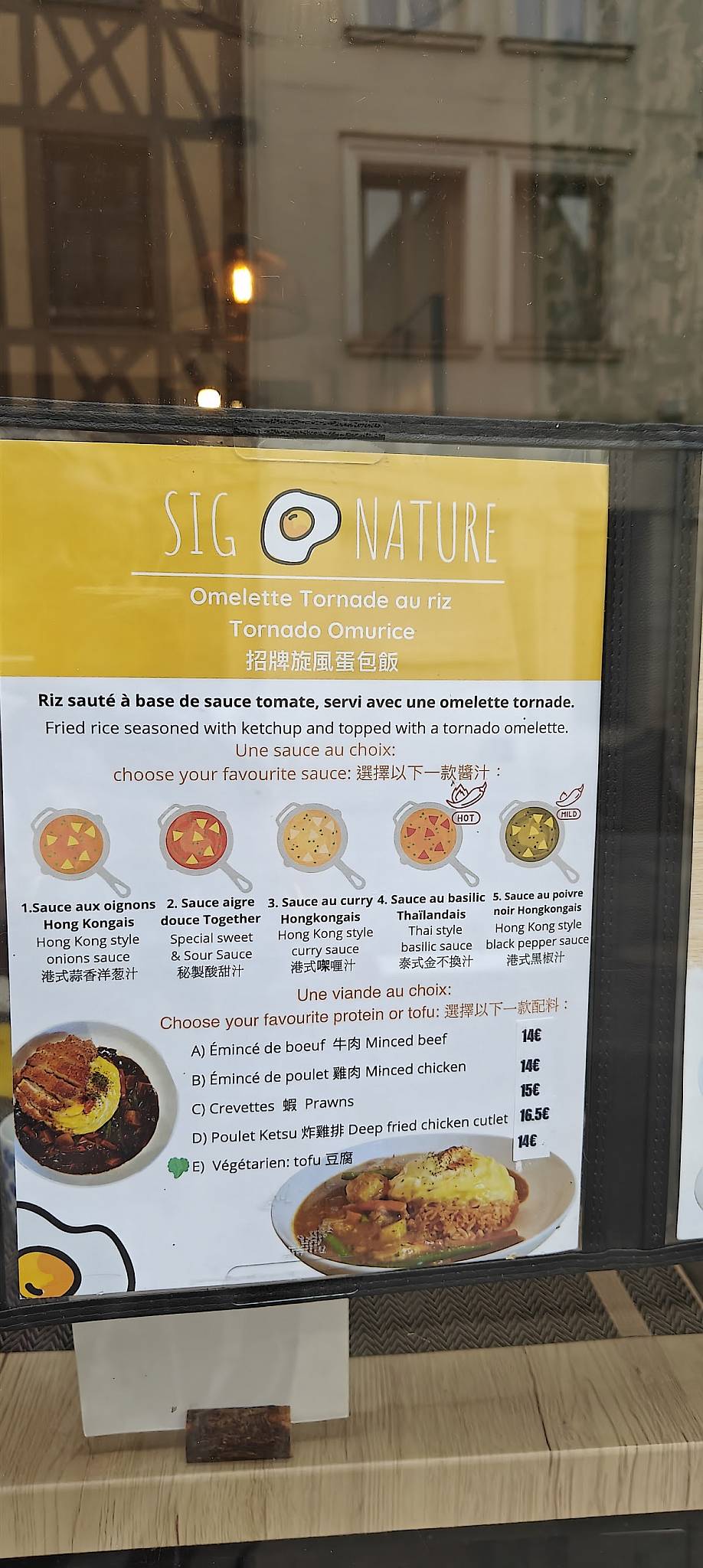 Menu de Together Asian Fusion Food - Rouen