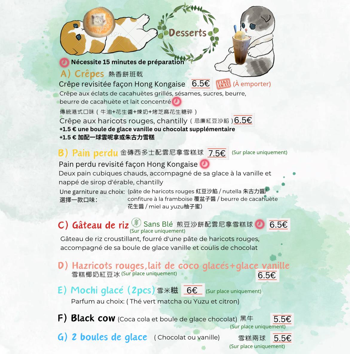 Menu de Together Asian Fusion Food - Rouen