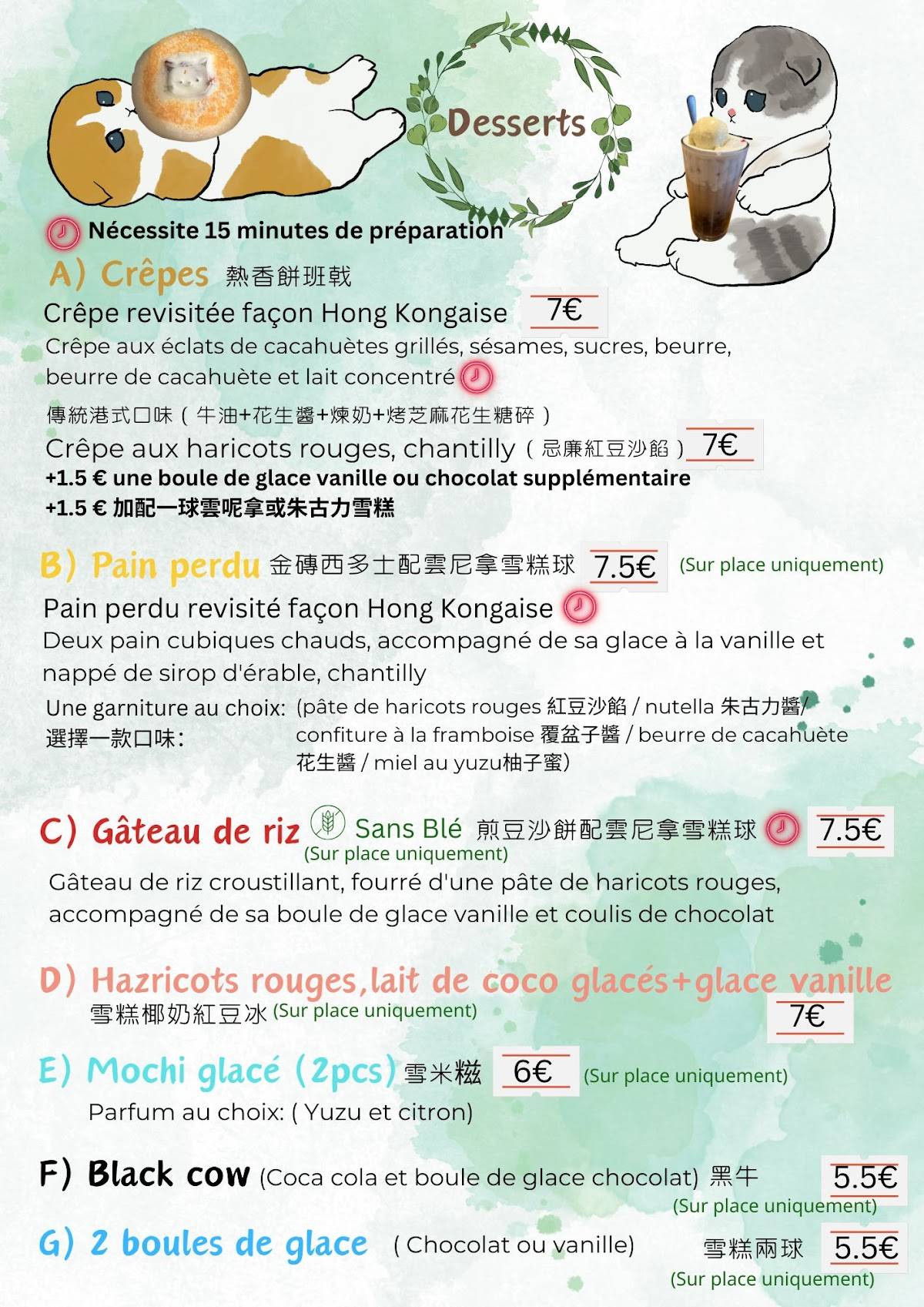 Menu de Together Asian Fusion Food - Rouen