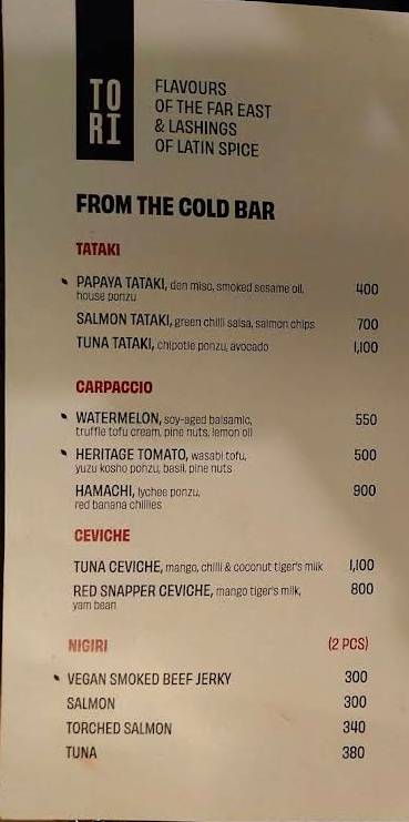 Torii menu