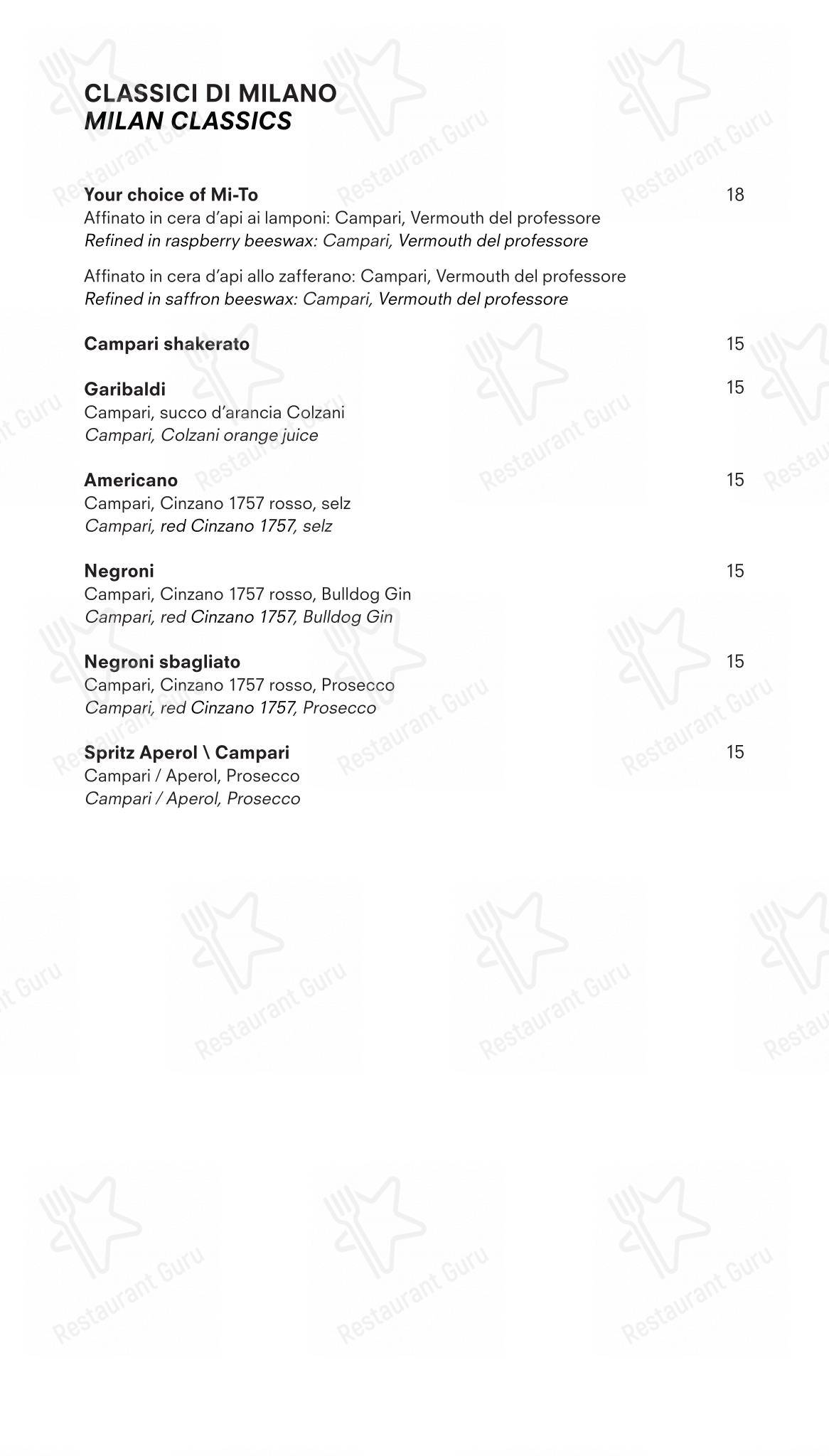 Torre in Milano - Menu