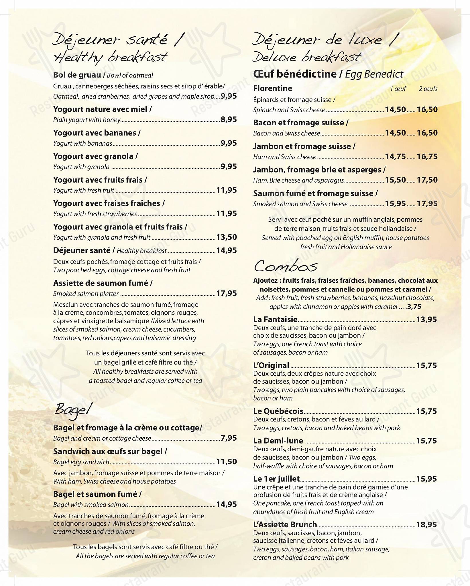 Restaurant Tuscanos dans Québec - Buffet Menu