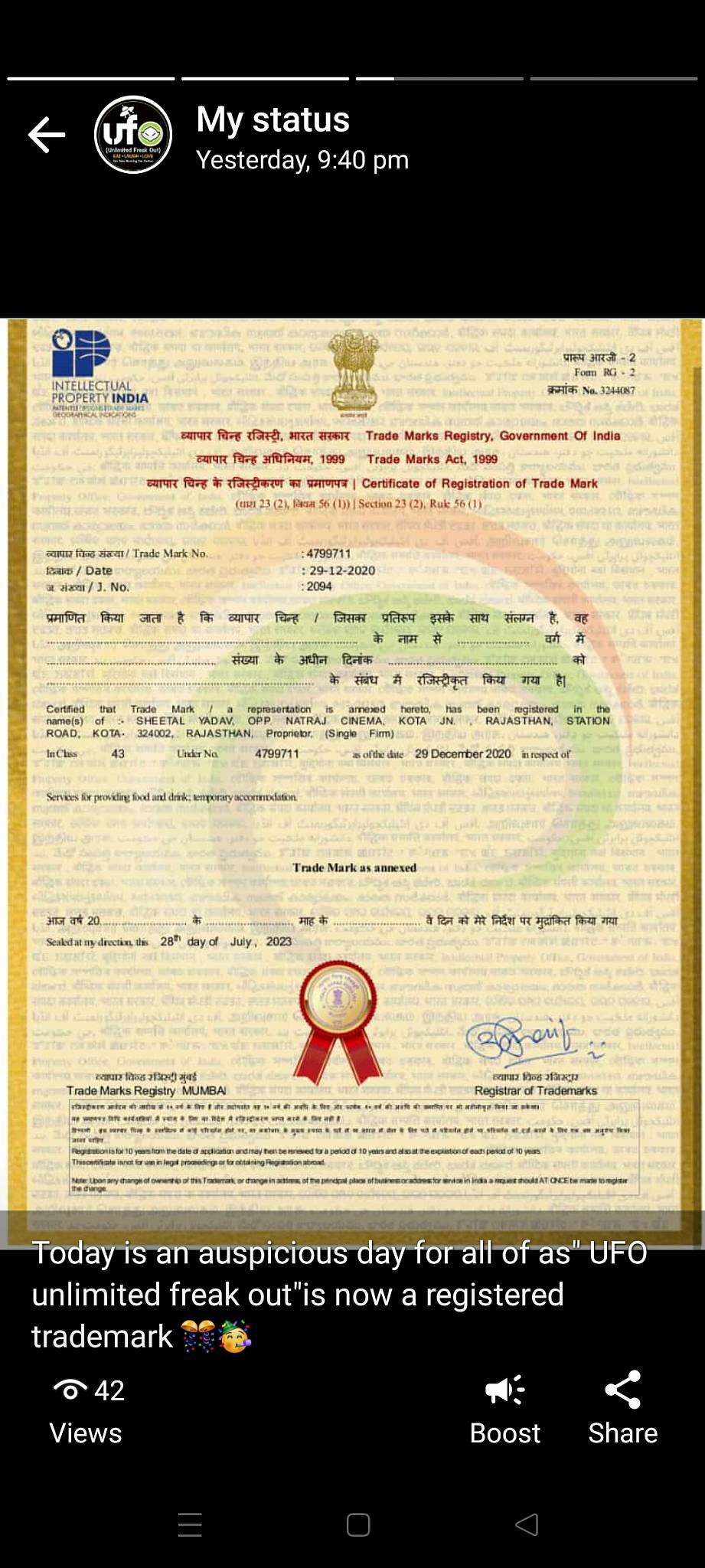 UFO ( Unlimited Freak Out) Cafe menu