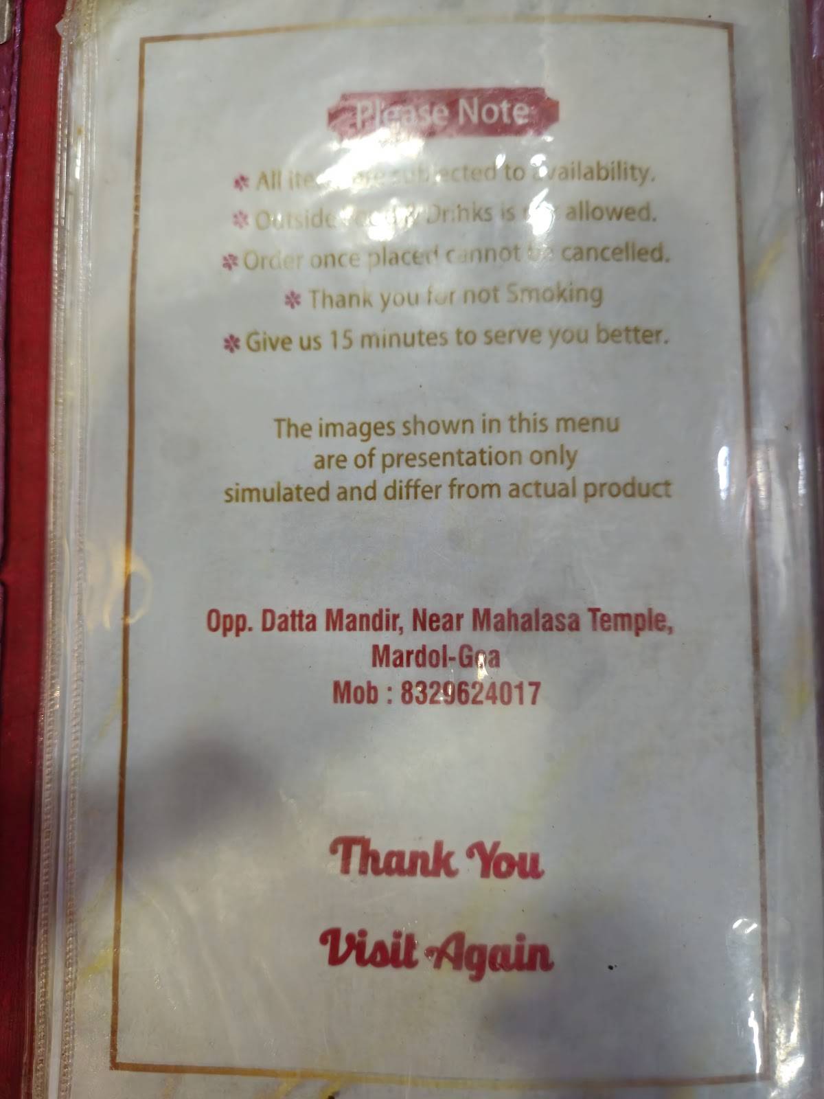 Udupi Nithyanand Cafe menu