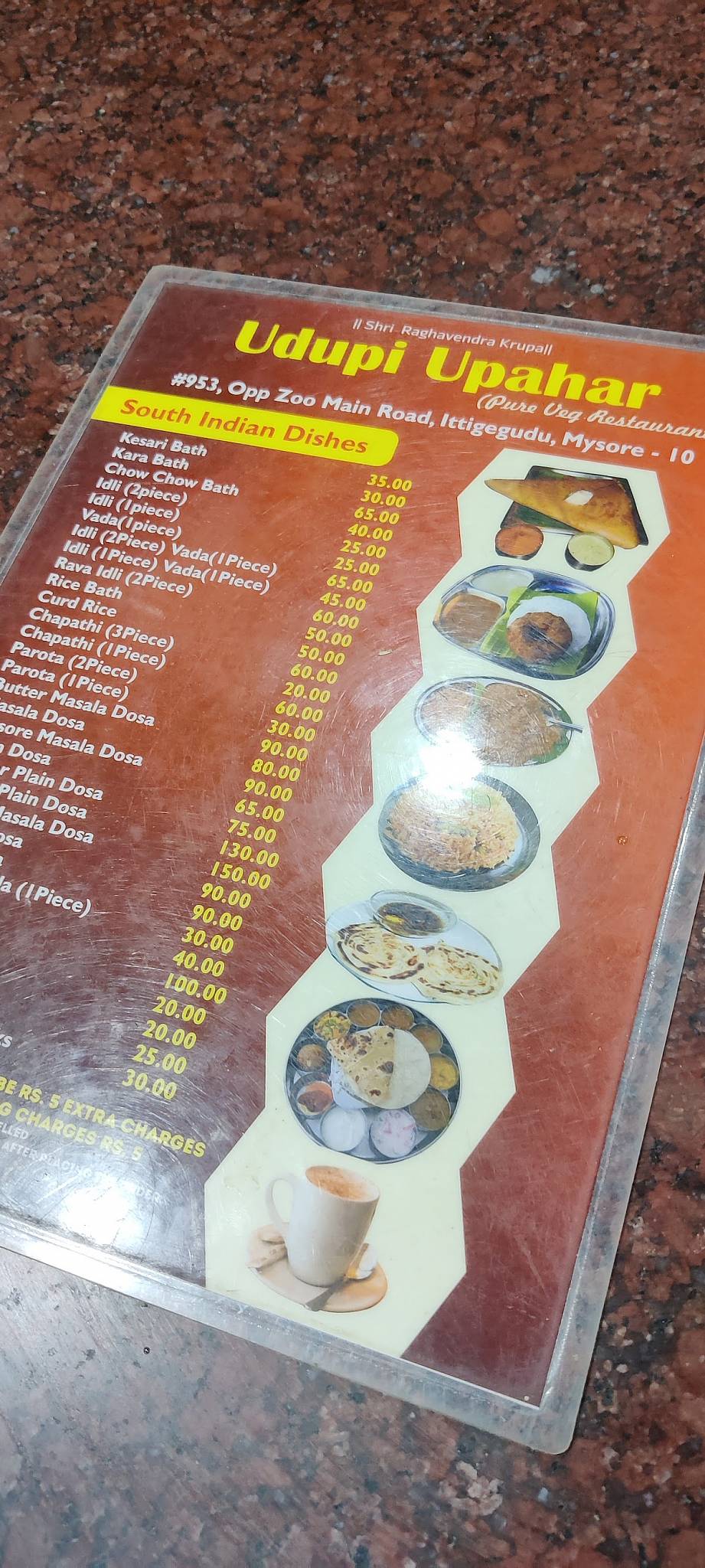 Udupi Upahar menu