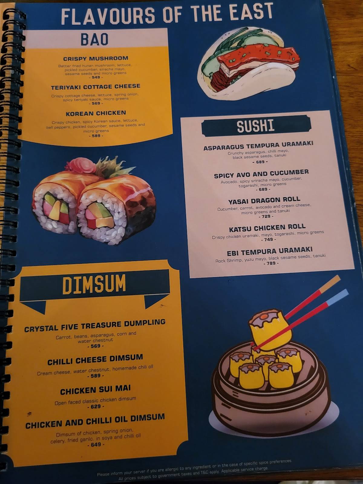 United Coffee House Rewind menu