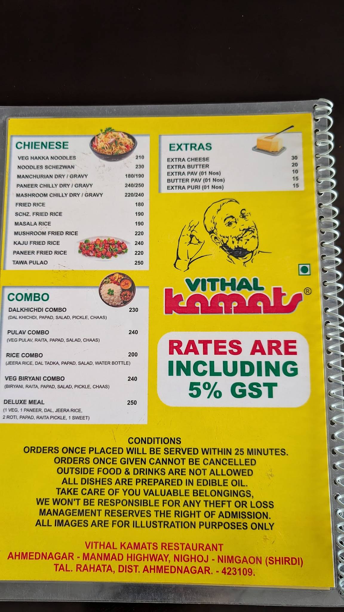 VITHAL KAMAT menu