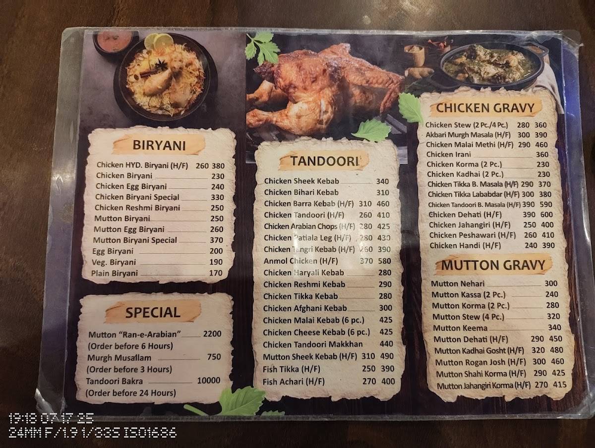 Biryani Mahal menu