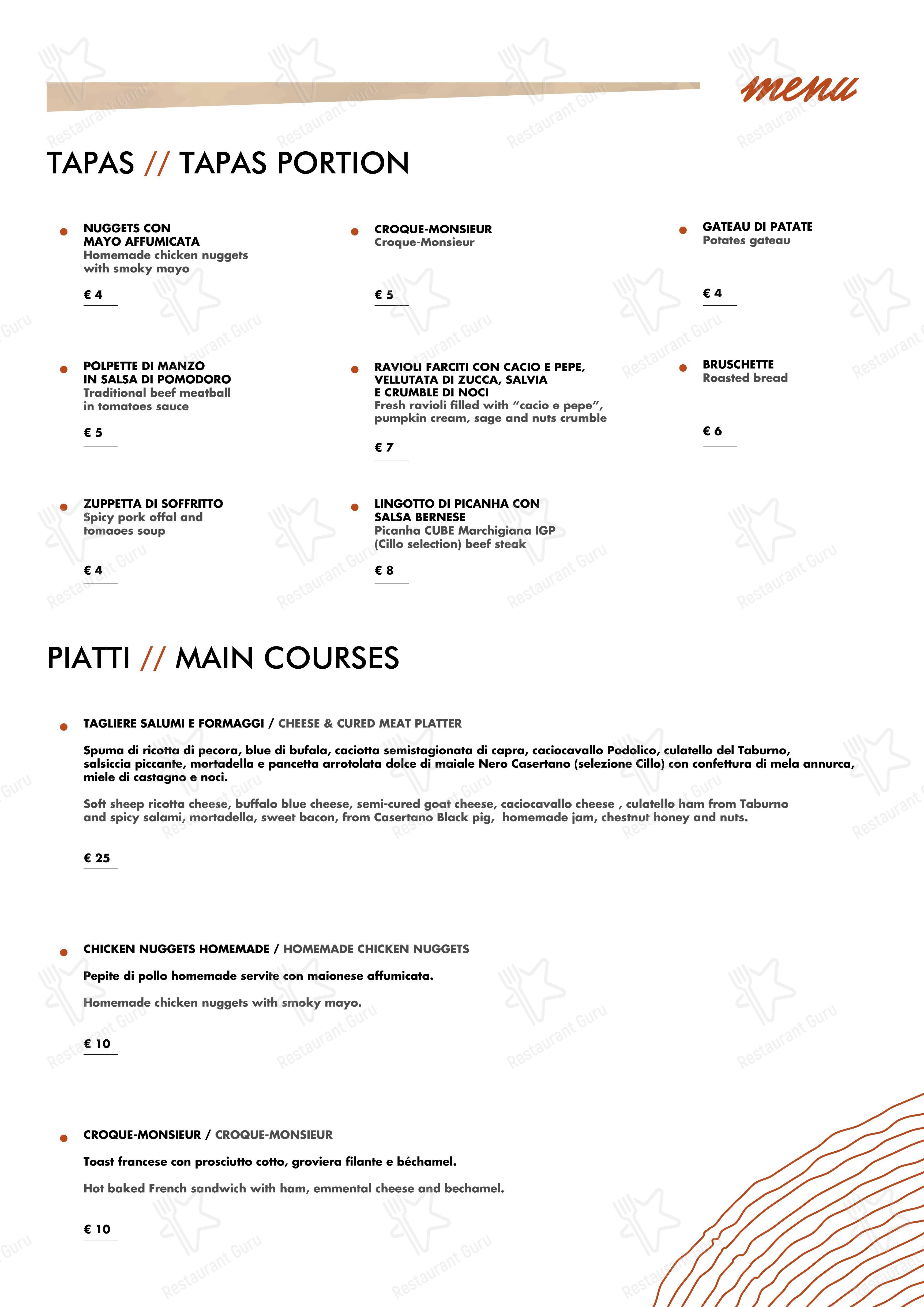 Menu di Vernissage - Основное меню