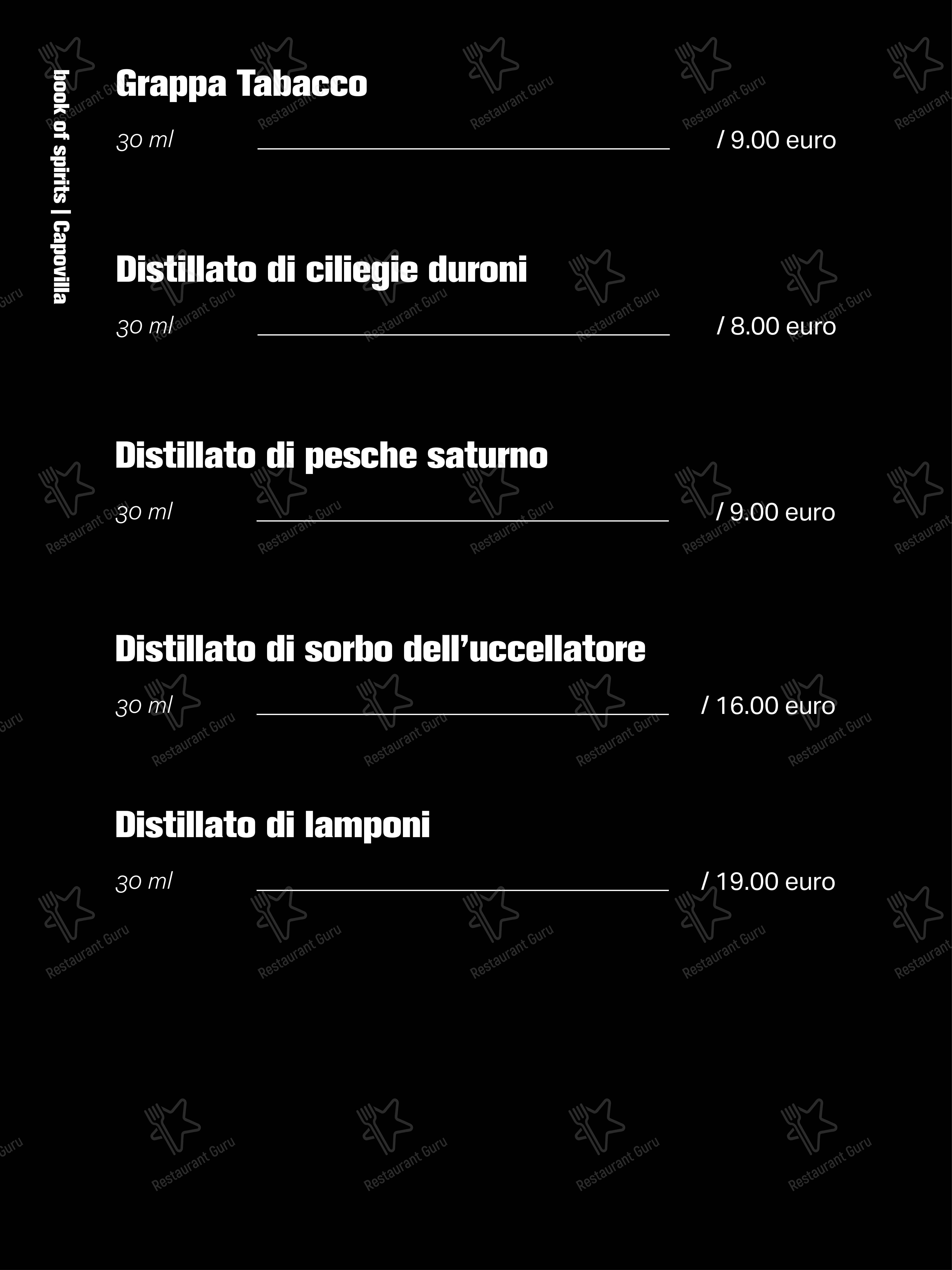 Bar Borsa in Vicenza - Menu bar