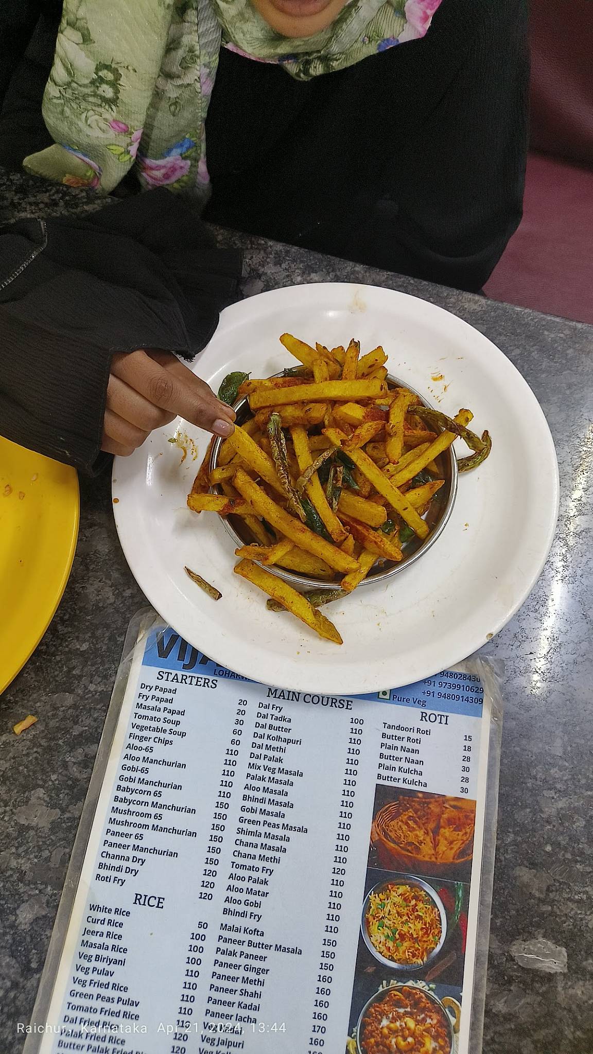 Vijay Hotel menu