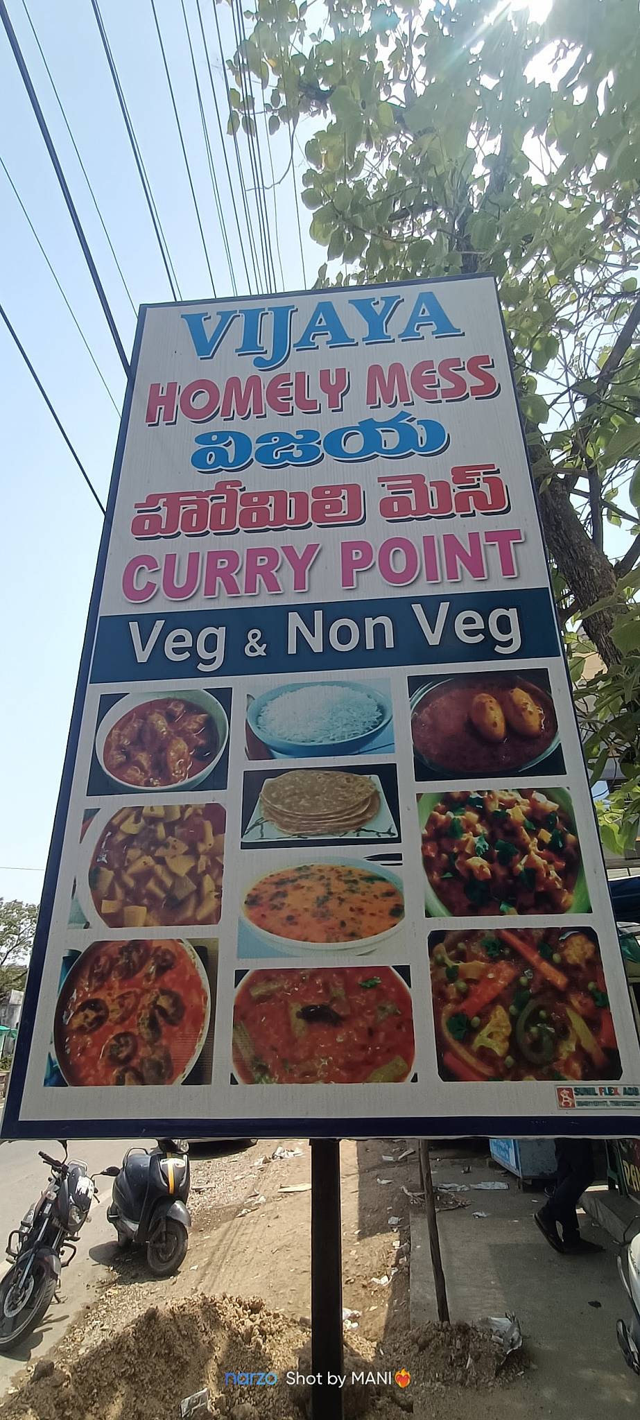 Vijaya Homely Mess menu