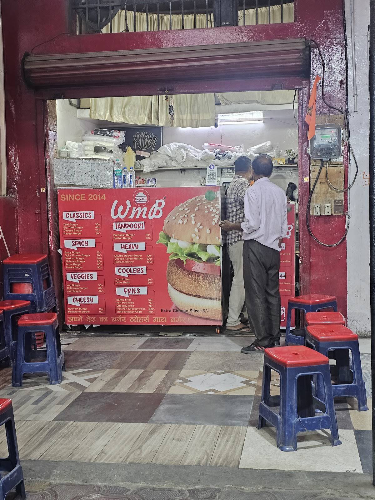 Where's My Burger? menu