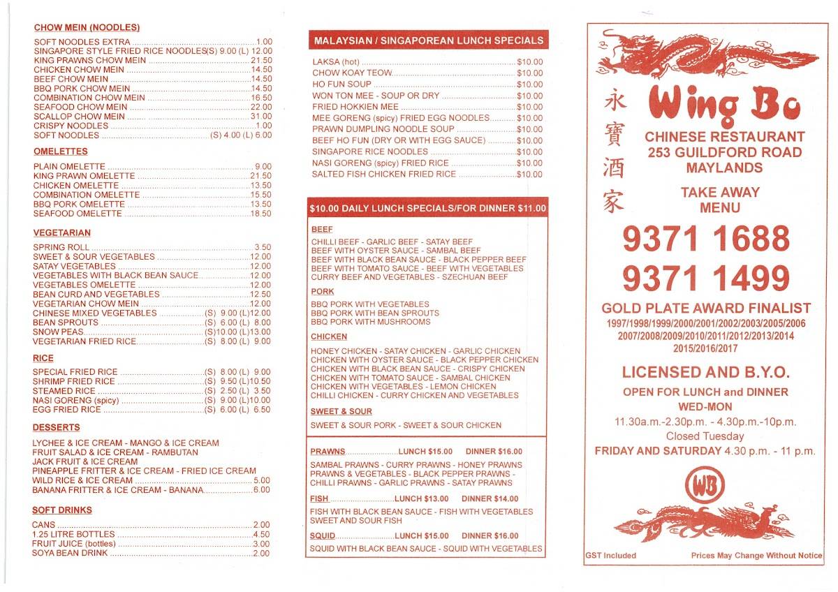 Menu at Wing Bo Chinese Restaurant, Maylands