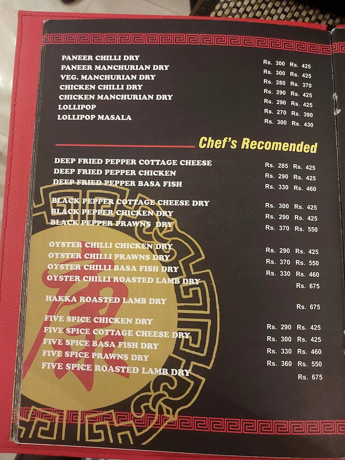 Wok Hei - Chembur BUY 1 GET 1 FREE OFEERS menu