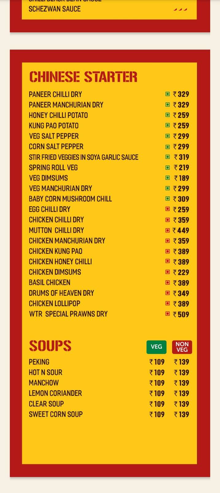 Wok To Remember menu