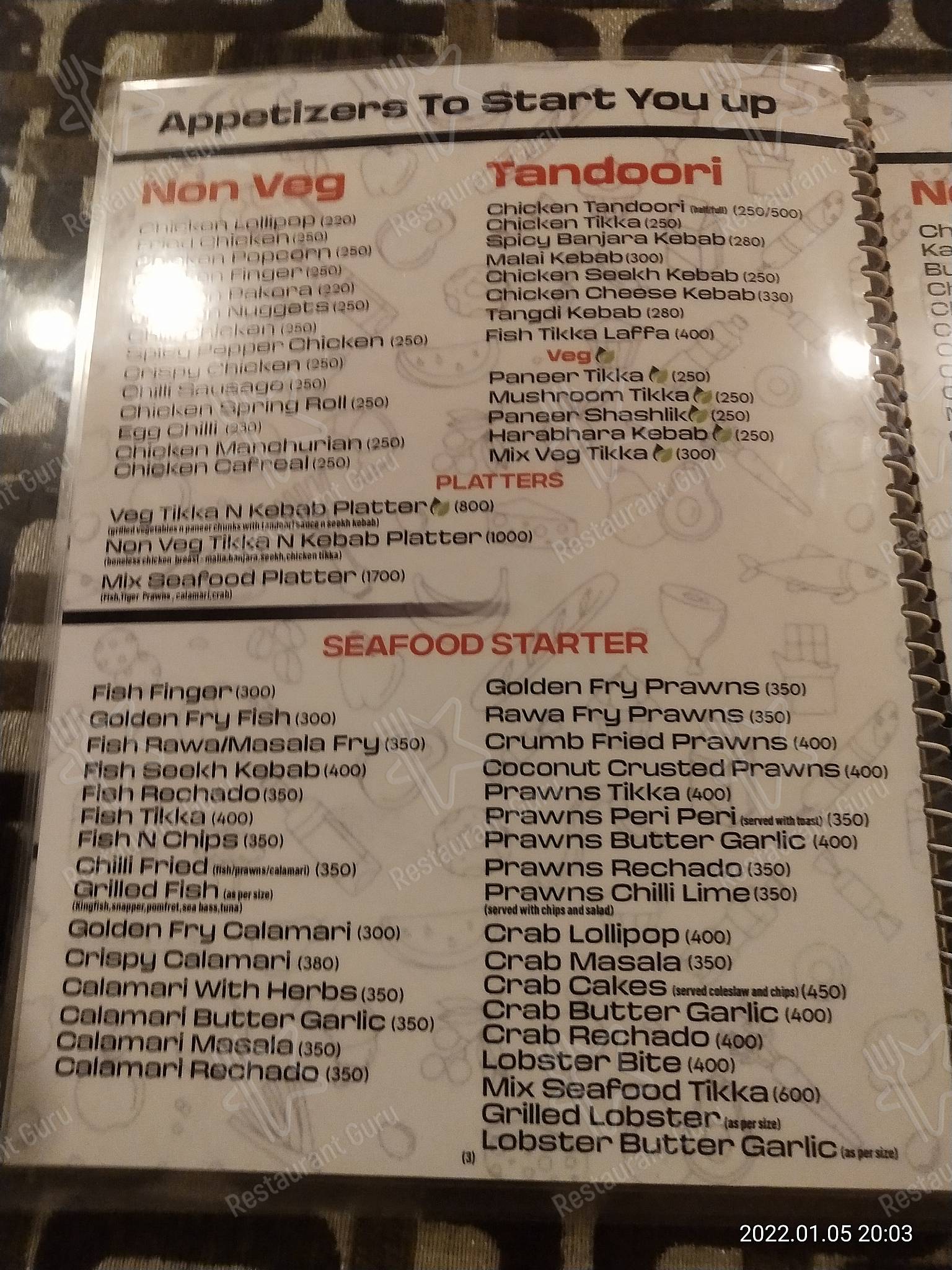 World Kitchen Siona menu
