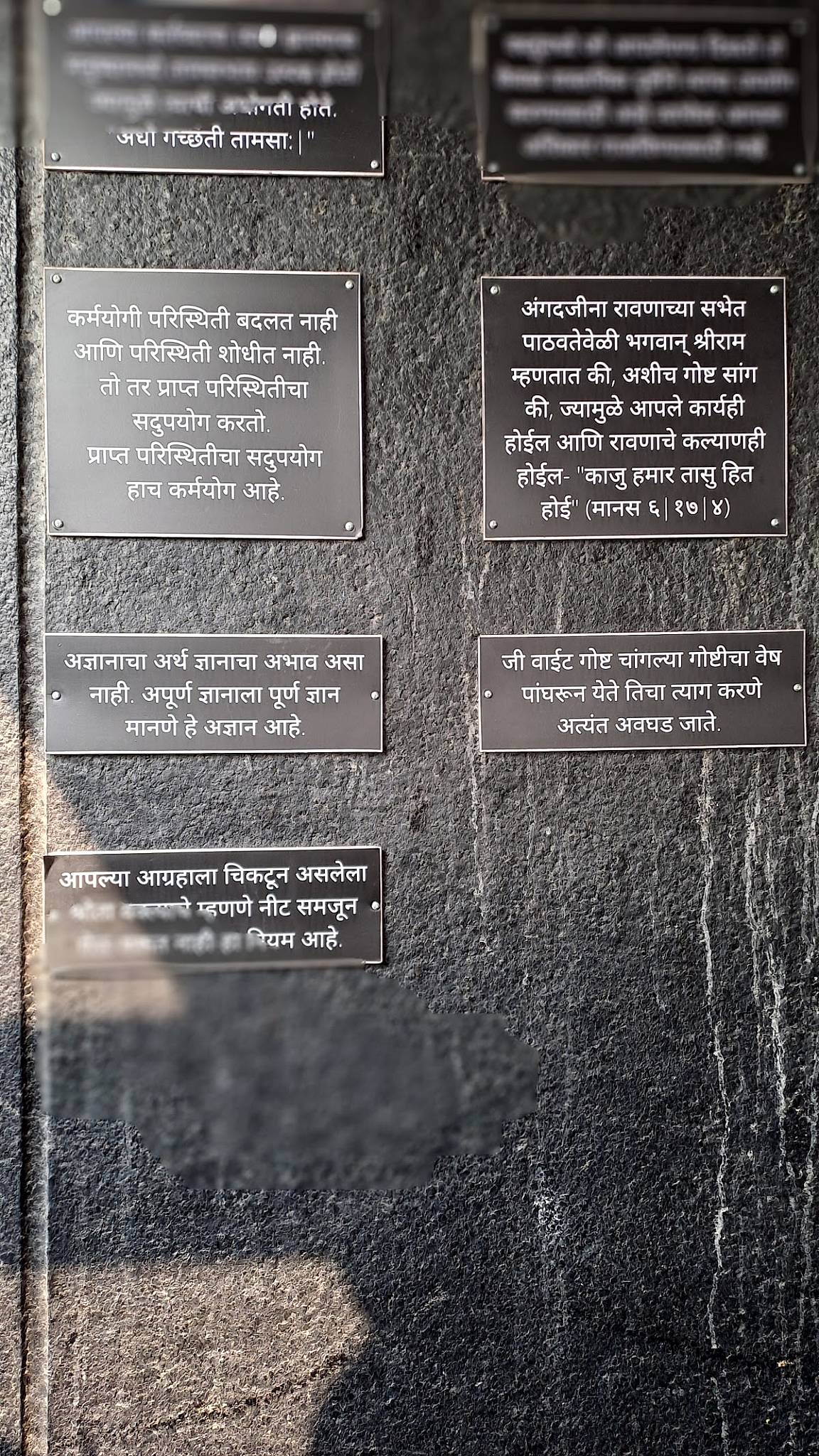 World Of Veg - Rooftop Restaurant, Ramsukh House menu