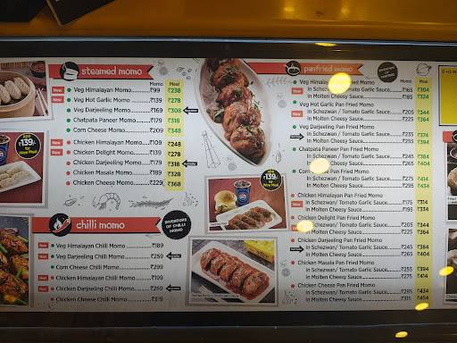 Wow! Momo menu
