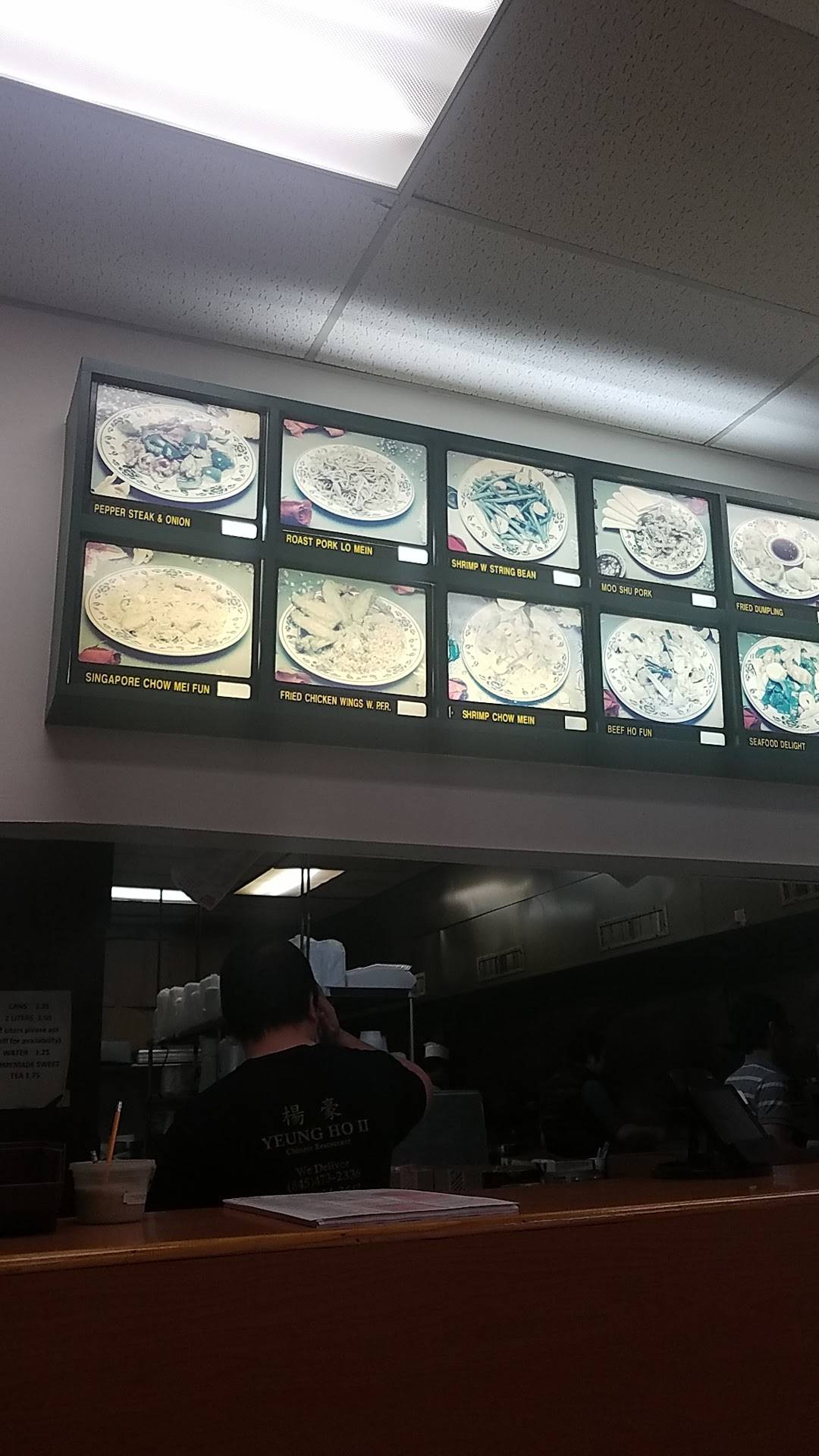 Menu at Yeung Ho II restaurant, Poughkeepsie, 264 North Rd 2