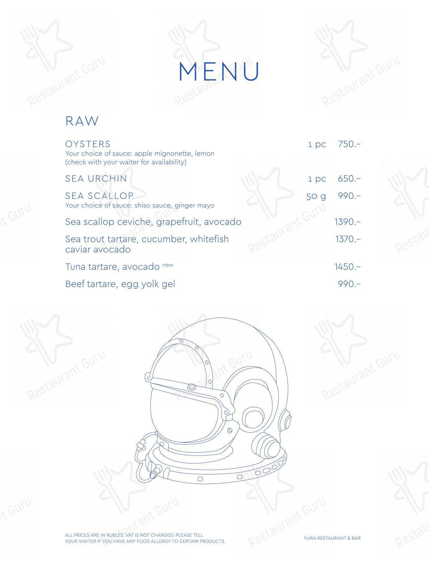 Yura dans Moscou - Wine Menu