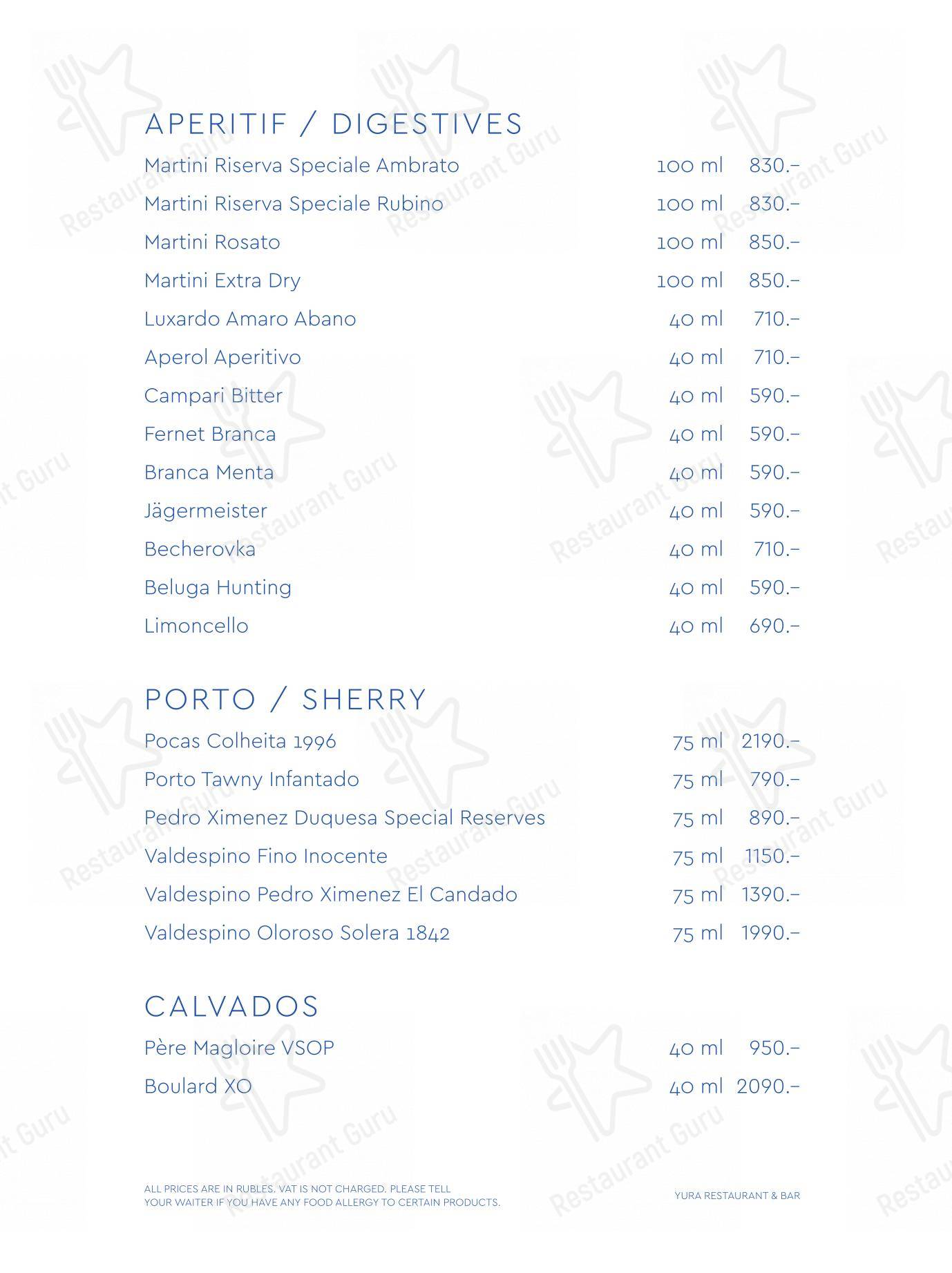 Yura dans Moscou - At Home Catering Menu