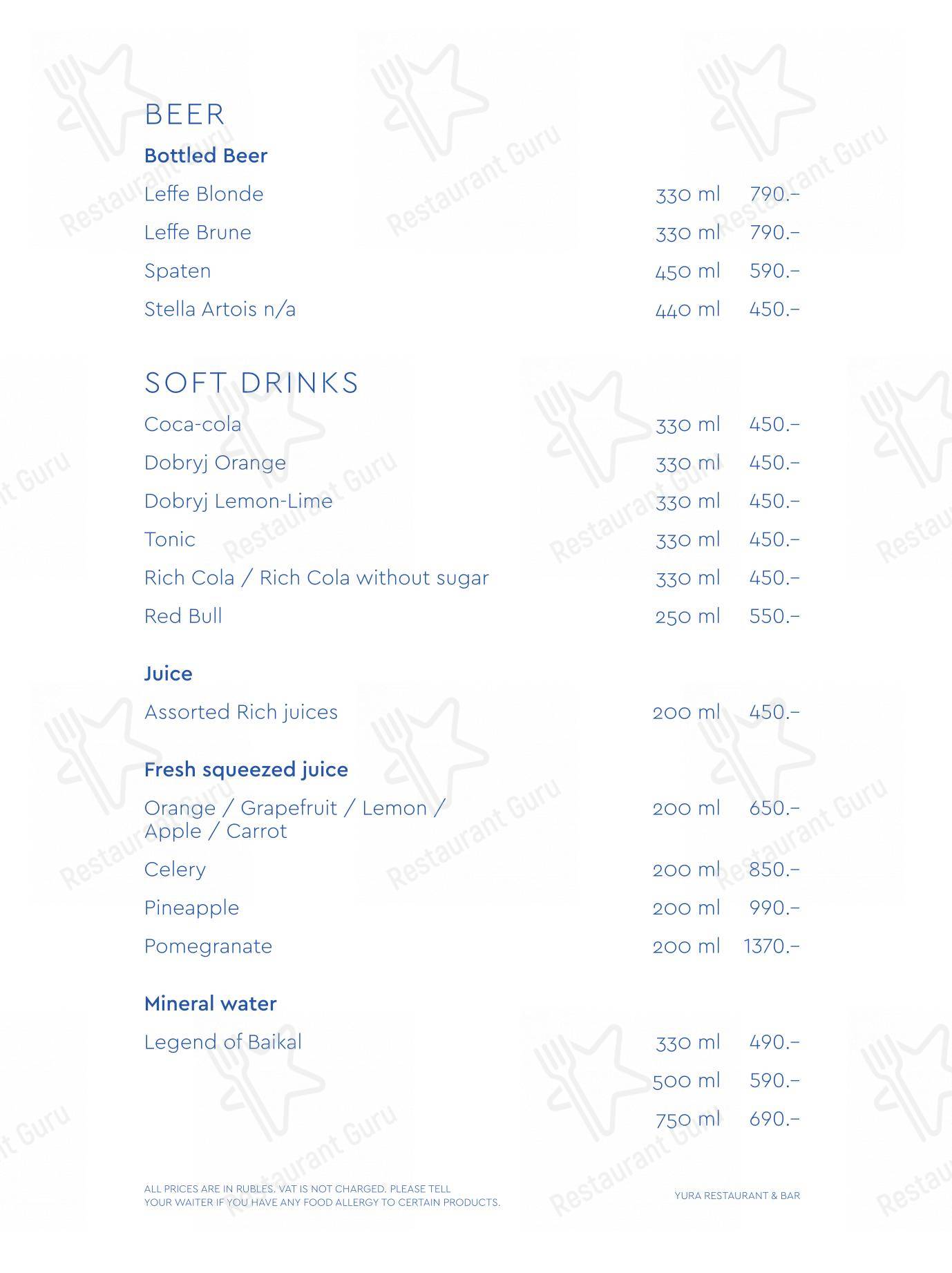Menu pour Yura - At Home Catering Menu