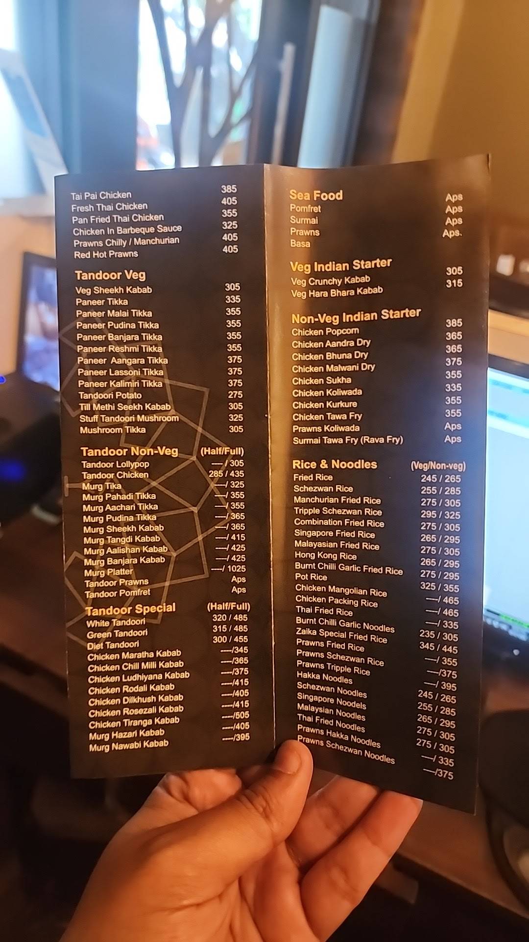 Zaika Fine Dine Family Restaurant menu