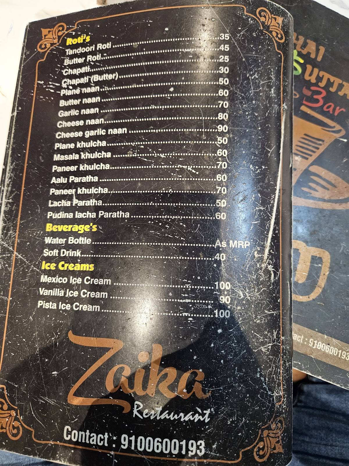 Zaika menu